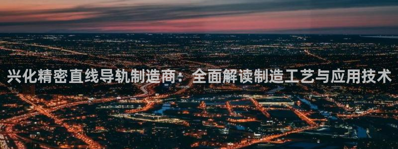 彩神大发黑平台