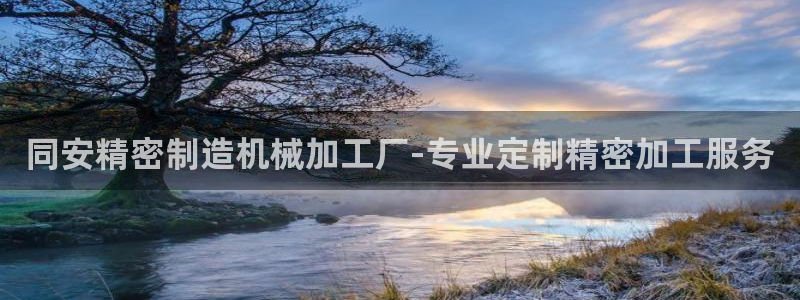 彩神购彩-购彩大厅入口下载