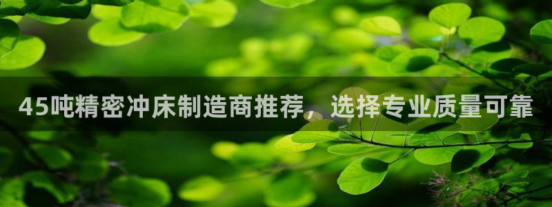 彩神VII购彩中心