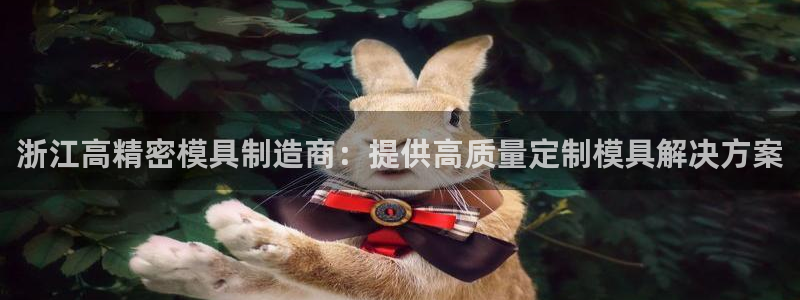 彩神vll首页环球