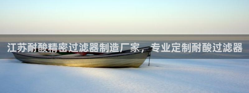 有谁知道彩神争霸的网址