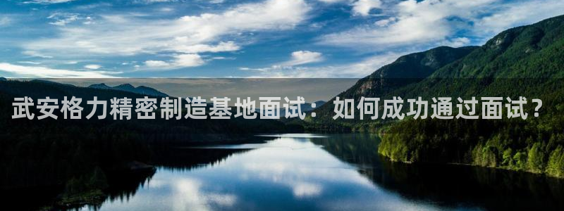 彩神赢的钱是哪里来的