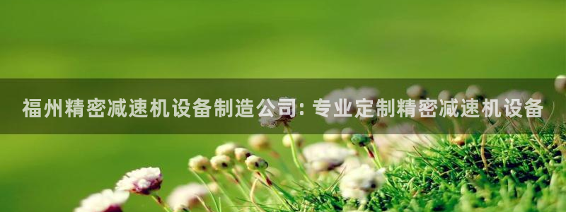 所有彩神购买首页都一样吗
