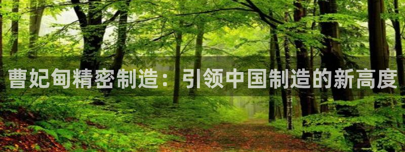 彩神velcome购彩大厅