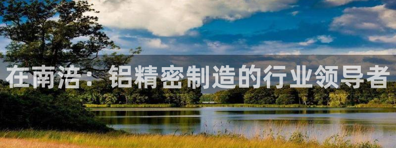 彩神平台能提现吗