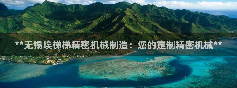 彩神旗下有哪些平台