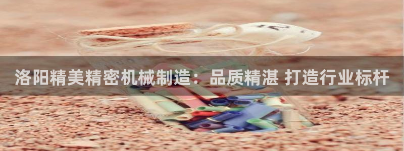 彩神ll能赚钱吗