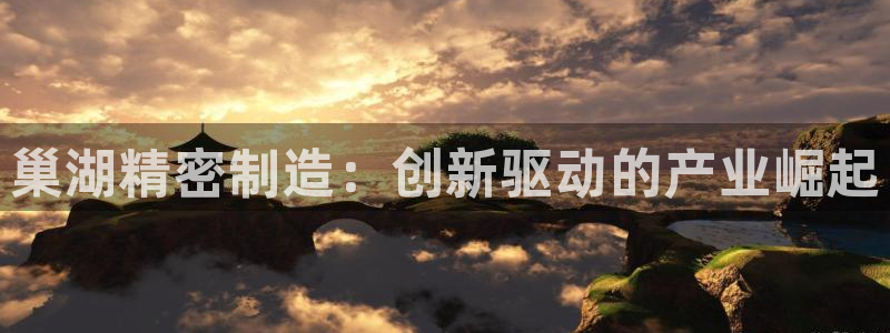 彩神iv争霸购彩大厅