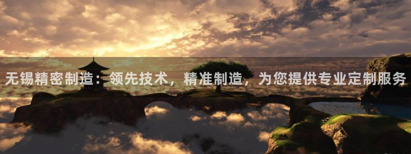 彩神官方网站登录是多少