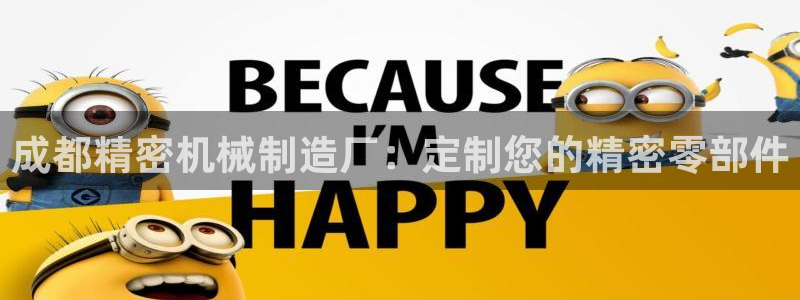 彩神通官方网