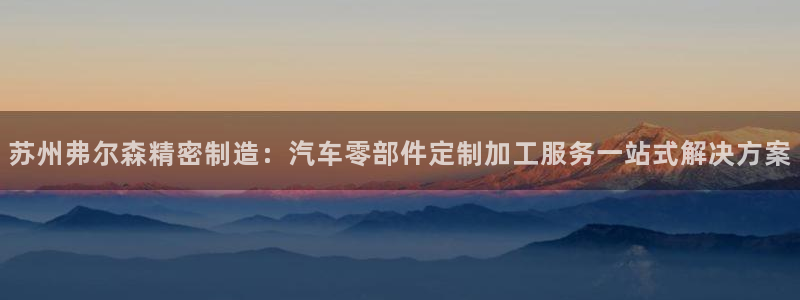 新版彩神v8登录不上去