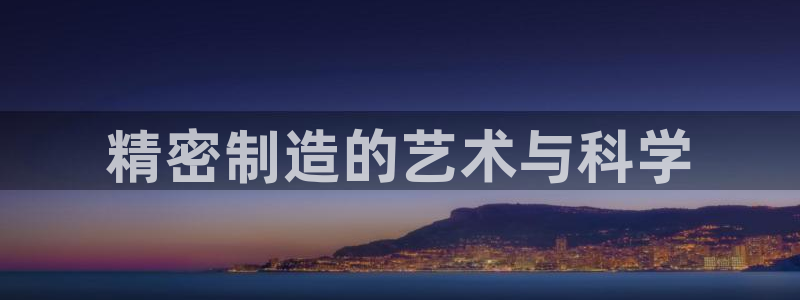 下载彩神乐发V