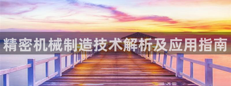 彩神官方网站登录是多少