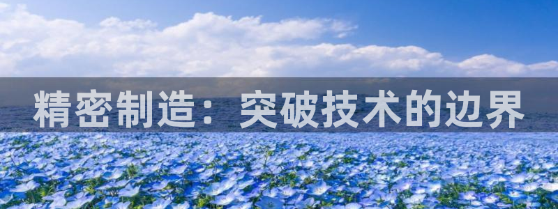 彩神v大众娱乐
