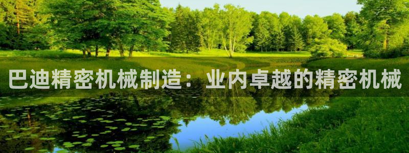 彩神网可以赚钱是真的吗