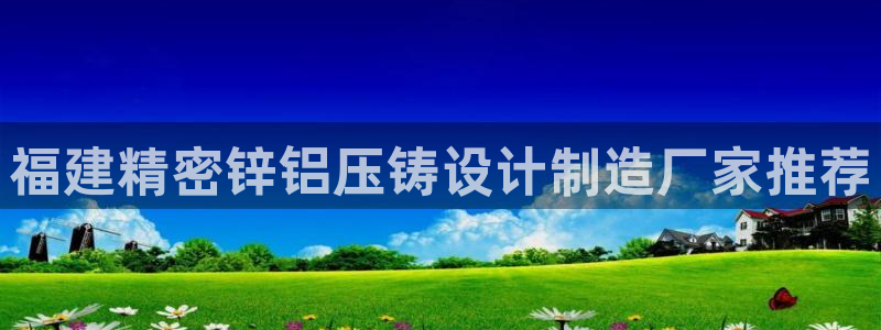 彩神Vll购彩大厅