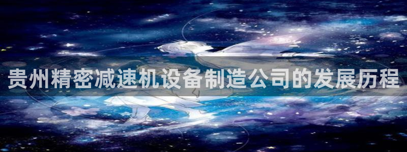 彩神vll官网在线登录
