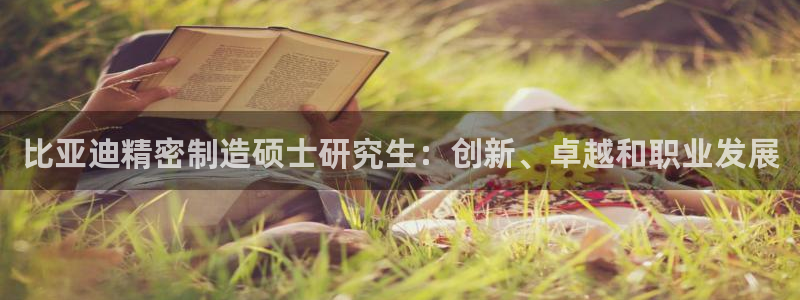 彩神V集团公司