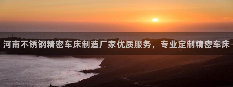 彩神vll购彩大厅大众