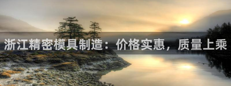 彩神网合法吗