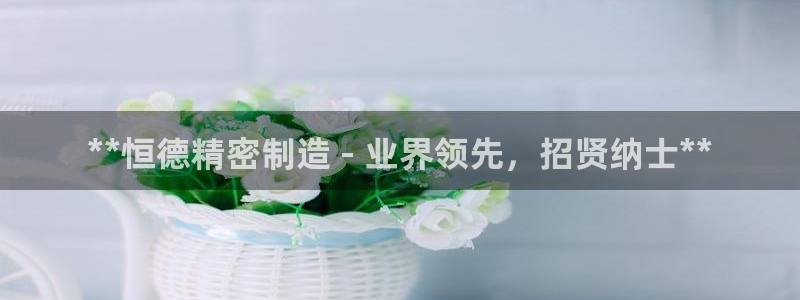 彩神客服电话