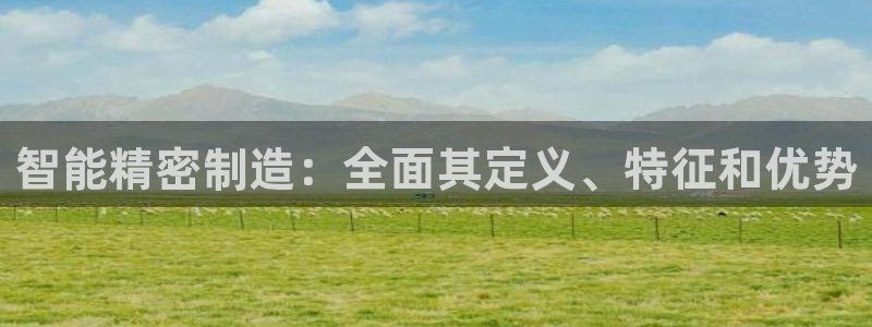 彩神争霸官方下载