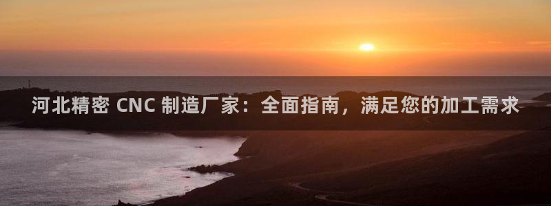 所有彩神购买首页