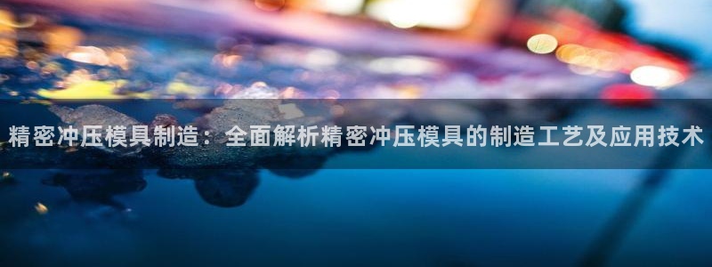 彩神v8平台正规吗安全吗