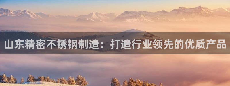 彩神赢了钱登录不上去