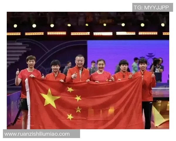 南京乒乓球队在邀请赛中的精彩表现与实力分析