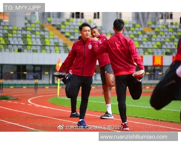 北京足球队心理素质分析与提升策略探讨在竞技表现中的重要性