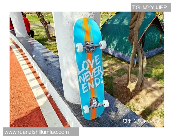 南京滑板队与武汉滑板队赛后复盘分析灵活性表现与战术调整