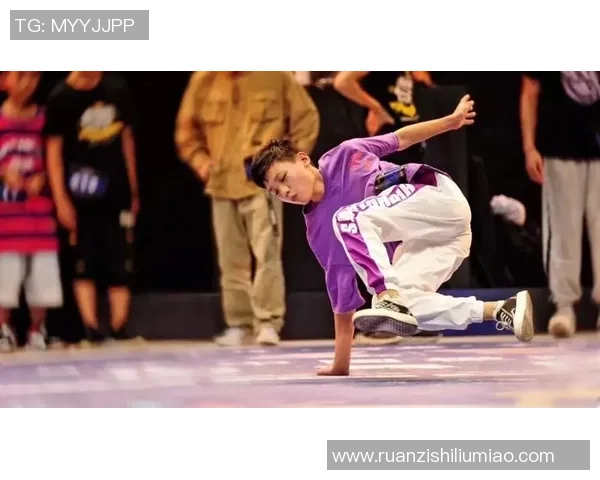 南京极限运动嘉年华街舞队表现评析与比赛经验分享