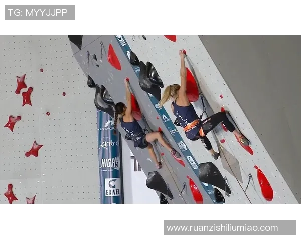 广州攀岩队与杭州攀岩队赛后复盘分析比赛节奏与表现对比