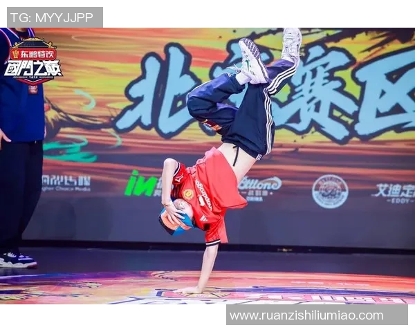 广州街舞队夺冠最新街舞实力排行榜前十强揭晓