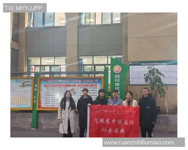 张静的足球人生深度对话：从草根到职业的奋斗与梦想探索