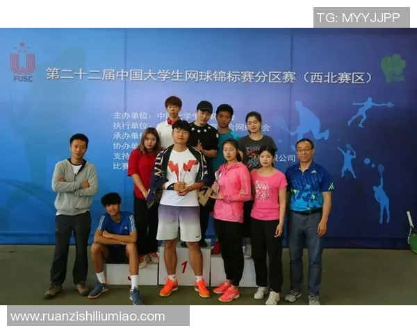 武汉网球队与广州网球队赛后复盘分析精彩配合与战术执行 武汉网球队与广州网球队赛后复盘分析精彩配合与战术执行