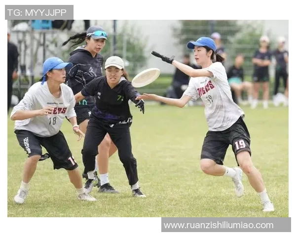 深圳飞盘队与广州飞盘队赛后状态分析与表现评估