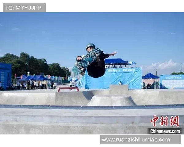 滑板文化的传承与创新:广州滑板队的比赛经验全揭秘 滑板文化的传承与创新:广州滑板队的比赛经验全揭秘