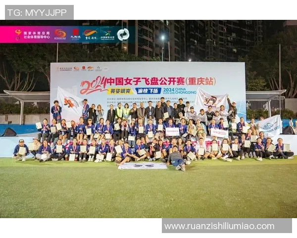 西安飞盘队实力全面解析与其他队伍的对比分析 西安飞盘队实力全面解析与其他队伍的对比分析