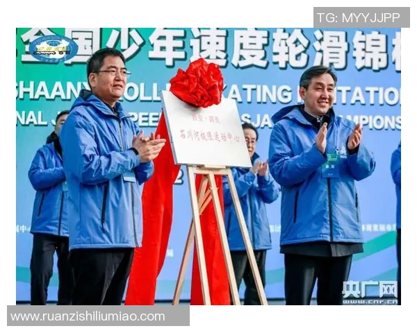 西安极限运动队成员个人能力分析与发展探讨 西安极限运动队成员个人能力分析与发展探讨