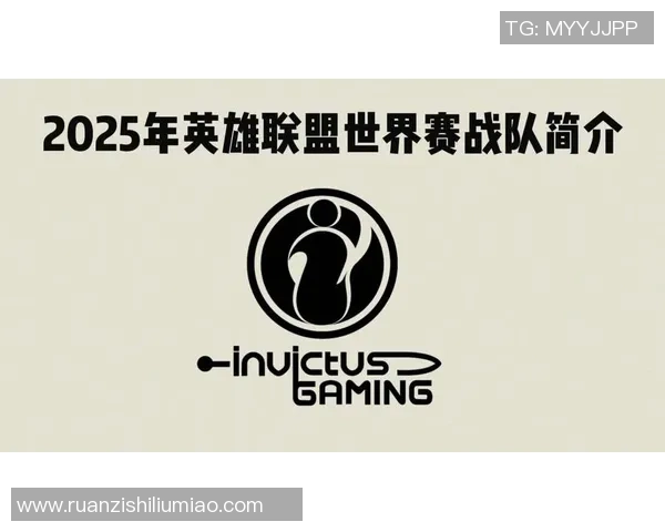 青年赛积分榜更新IG战队以94分稳居第一名 青年赛积分榜更新IG战队以94分稳居第一名